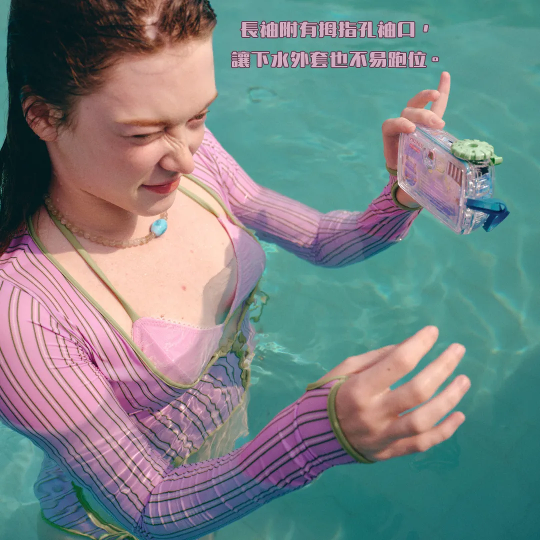 Aprilpoolday泳衣-Chloe三件式防曬泳衣10