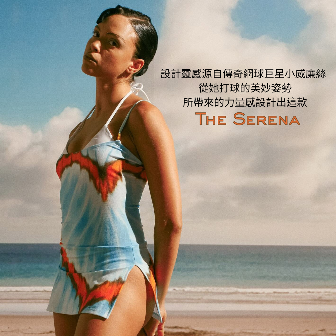 Aprilpoolday-serena連身泳衣2