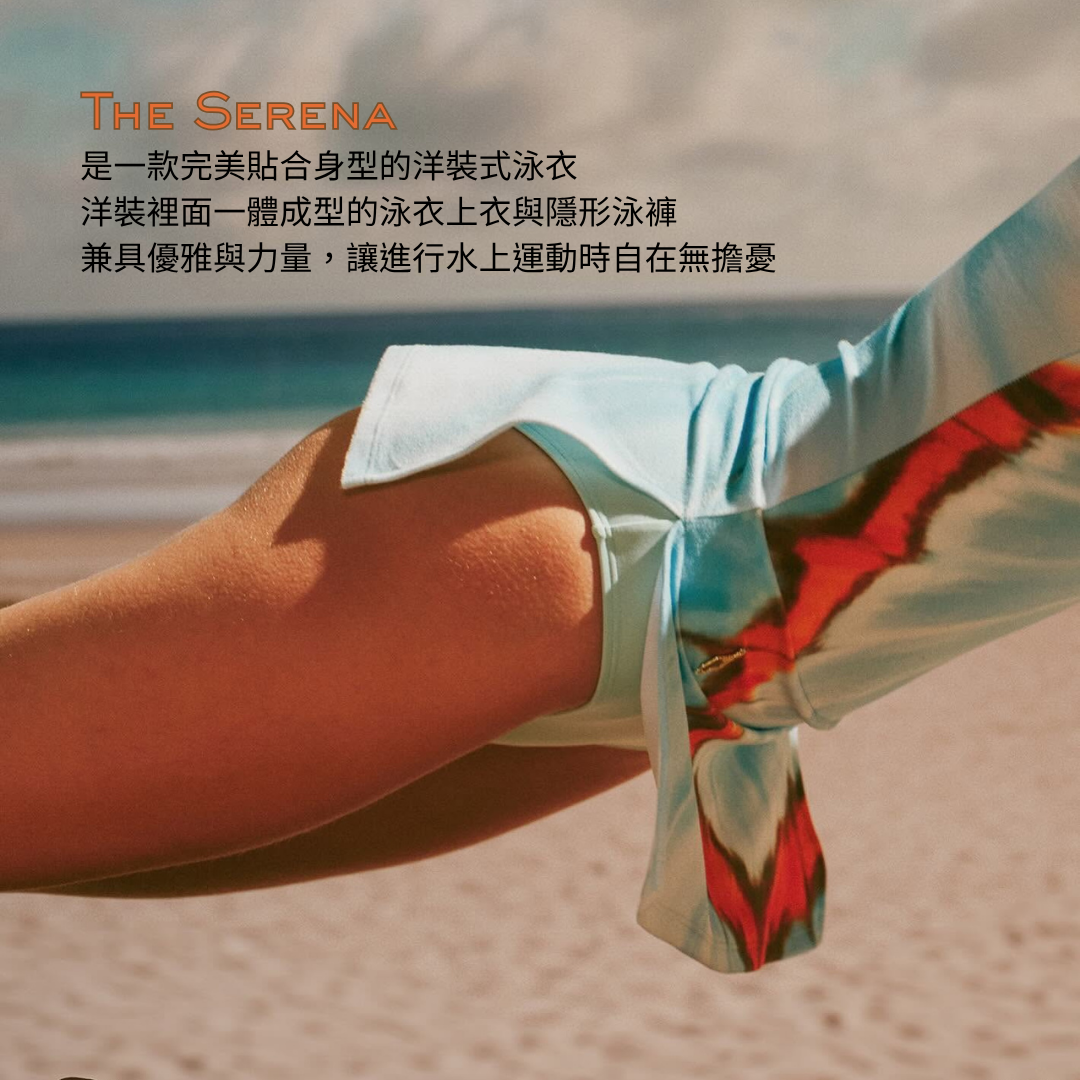 Aprilpoolday-serena連身泳衣4