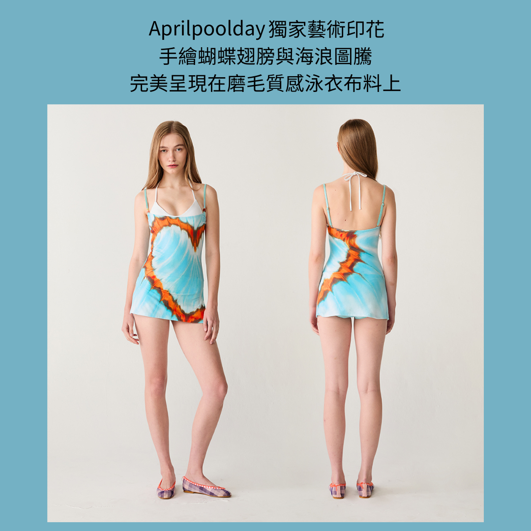 Aprilpoolday-serena連身泳衣5