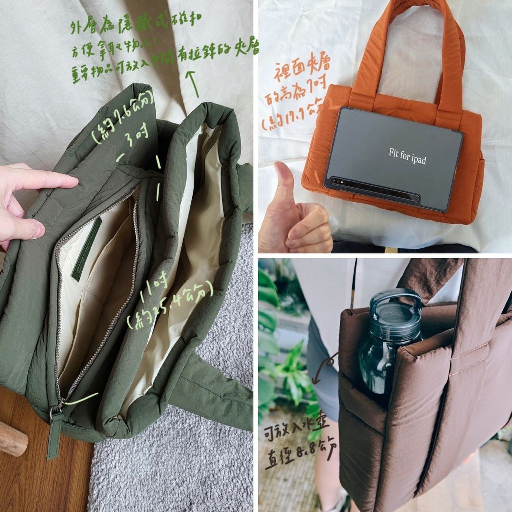 whiteoakfactory超輕量寬肩帶包包 hot dog bag7