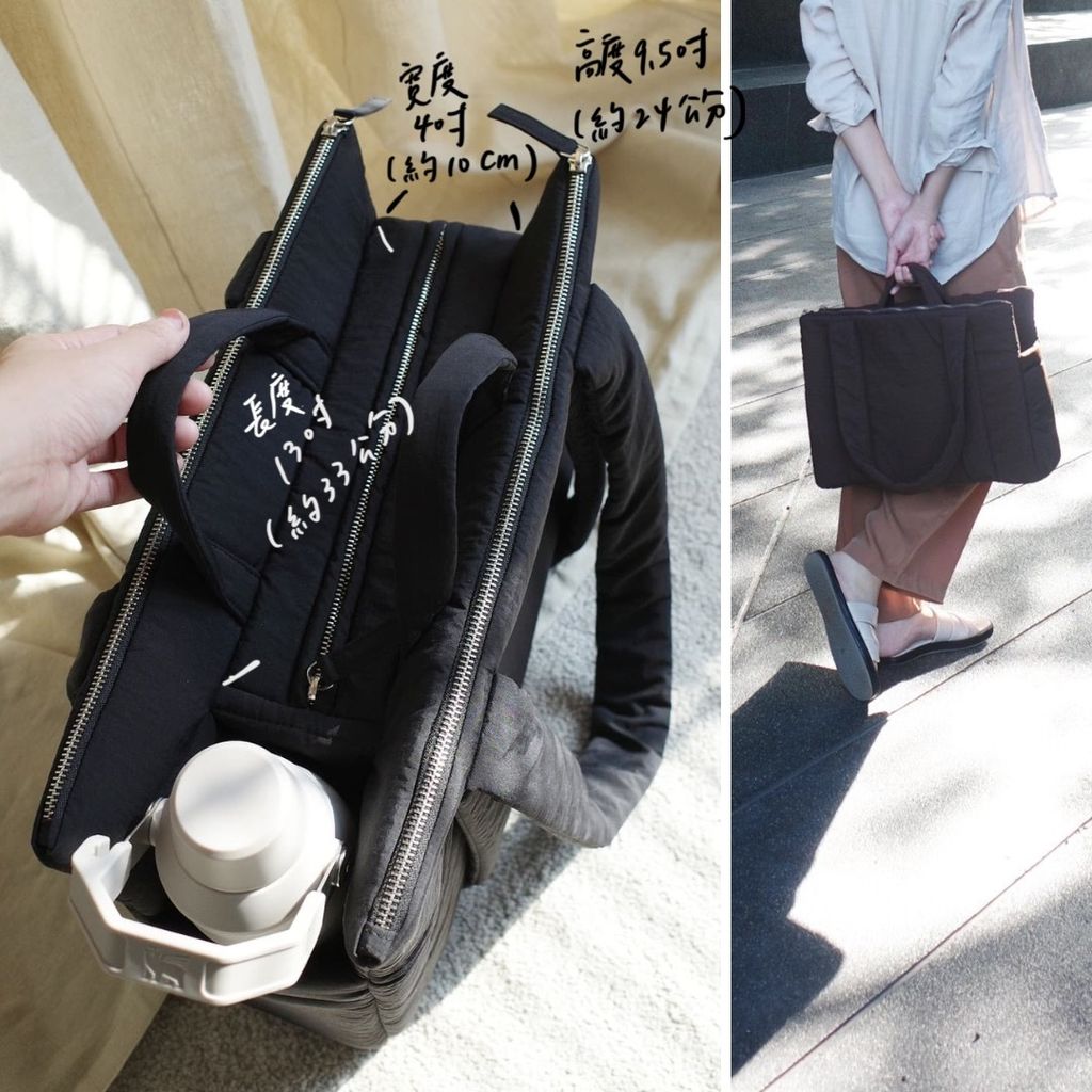 whiteoakfactory超輕量寬肩帶包包 big dog bag2