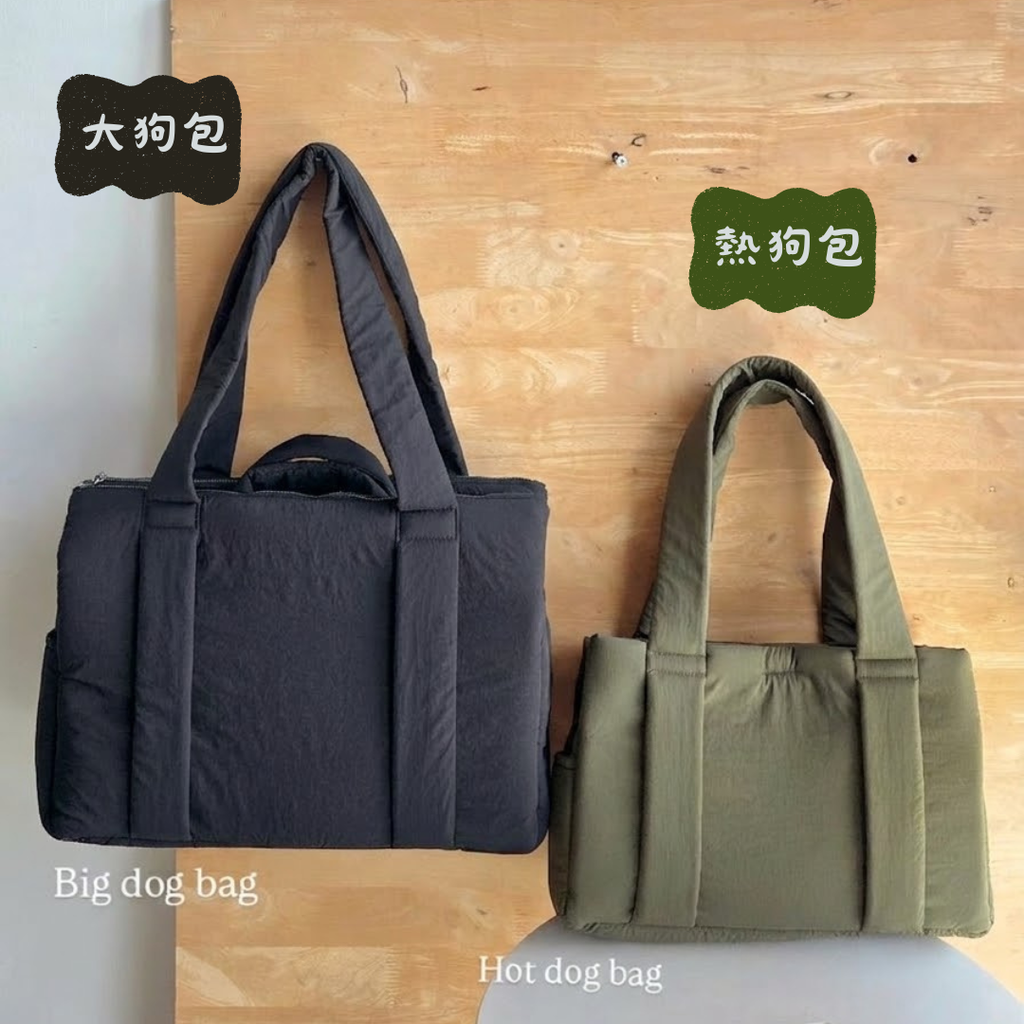 whiteoakfactory超輕量寬肩帶包包 big dog bag7