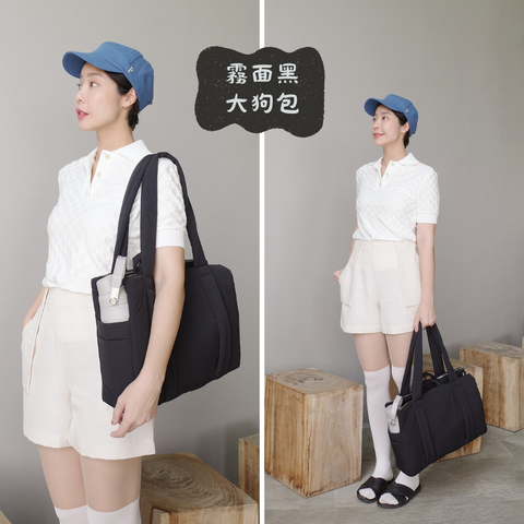 whiteoakfactory超輕量寬肩帶包包 big dog bag5