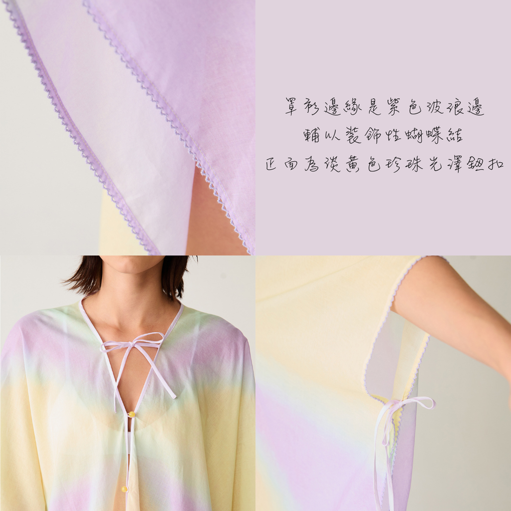 Aprilpoolday泰國泳衣Sienna斗篷海邊穿搭配件罩衫5