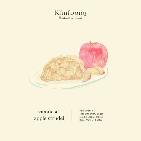 維也納蘋果派香氛蠟燭1