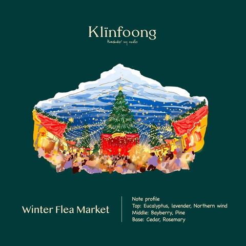 冬天二手聖誕市集香氛蠟燭 winter flea market candle2