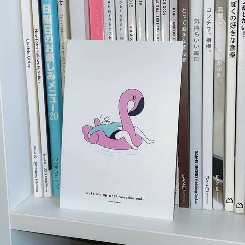 easearound 明信片