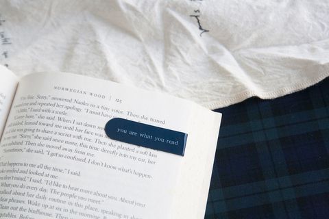 easearound書籤-you are what you read