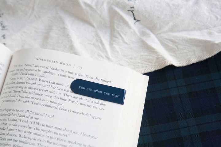 easearound書籤-you are what you read
