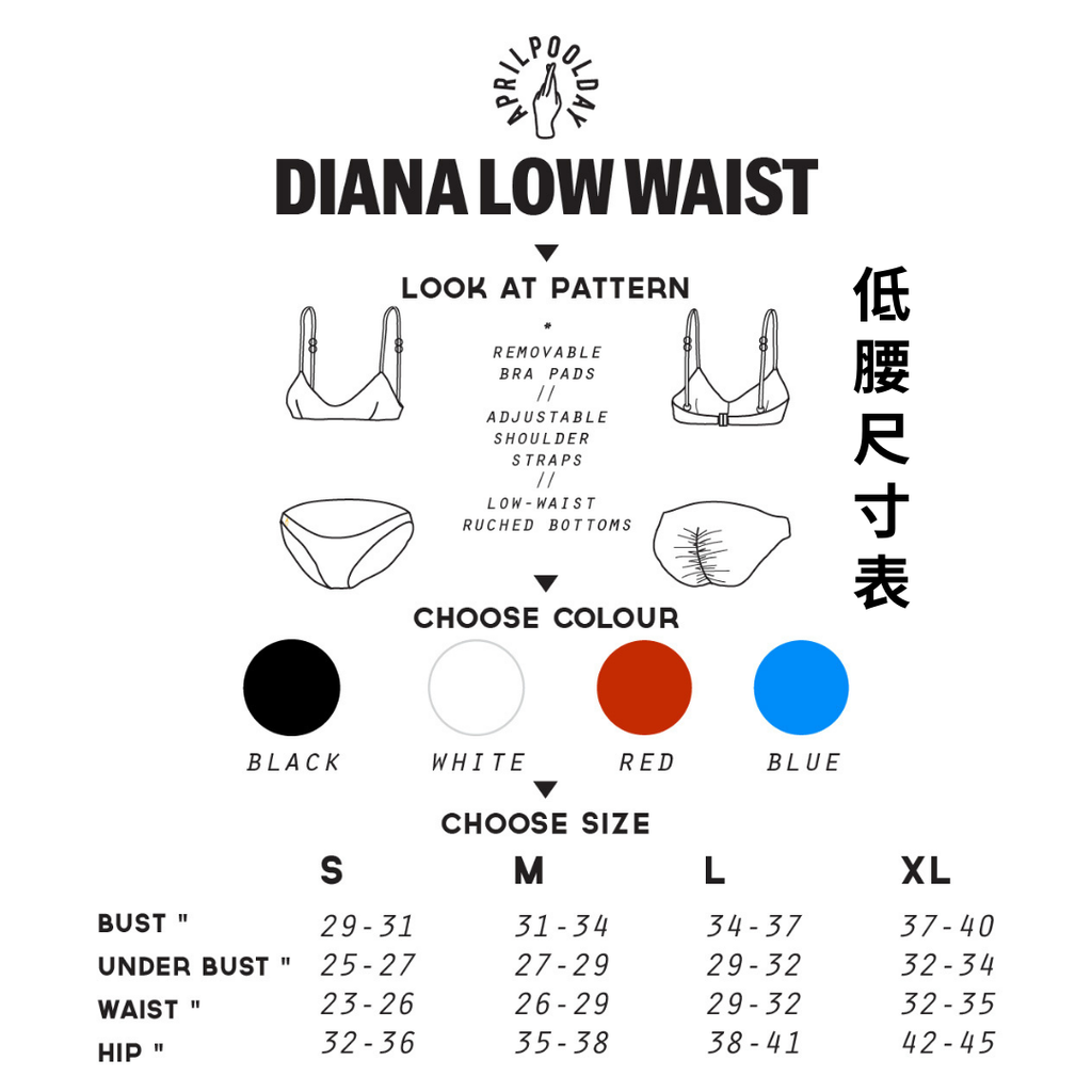 Aprilpoolday-diana紅色比基尼10
