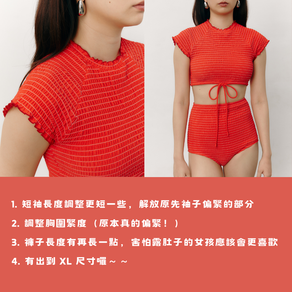 aprilpoolday泳衣smoggie短袖泳衣5