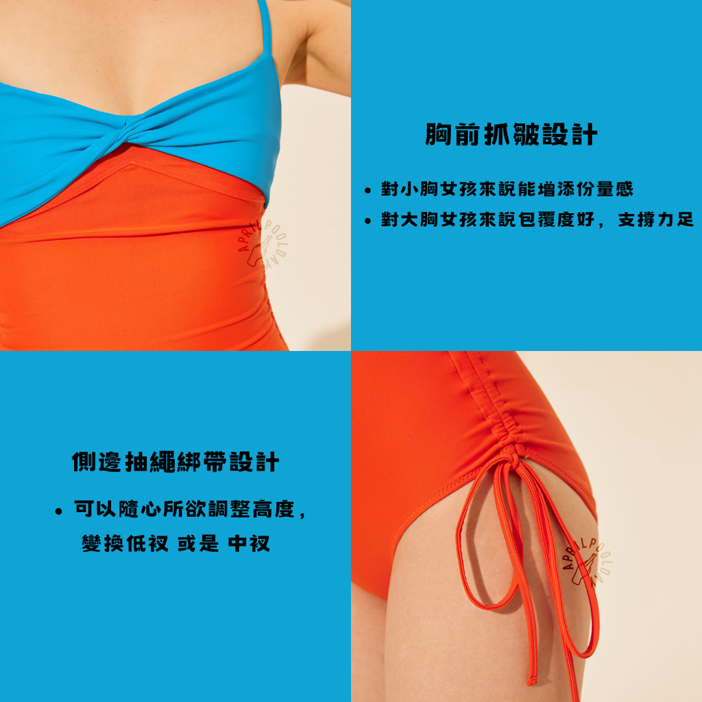 Zora 平口抹胸抓皺連身泳衣6