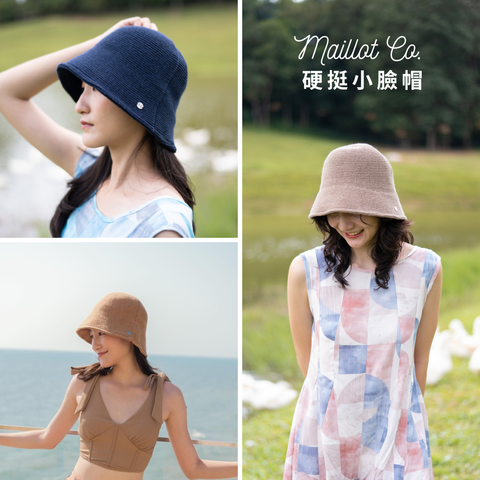 Maillot Co. 硬挺針織棉麻帽子11