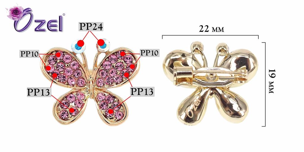 G42025_Size colour