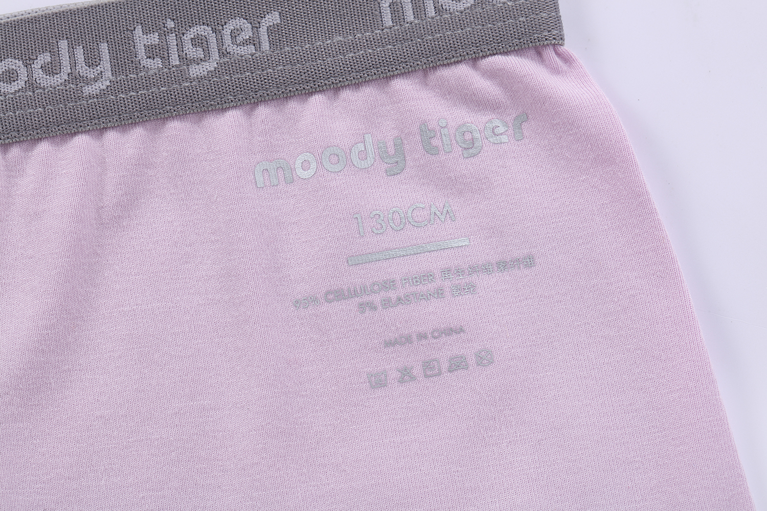 200818moody tiger-嵹瑕扜荌噙昜31.JPG