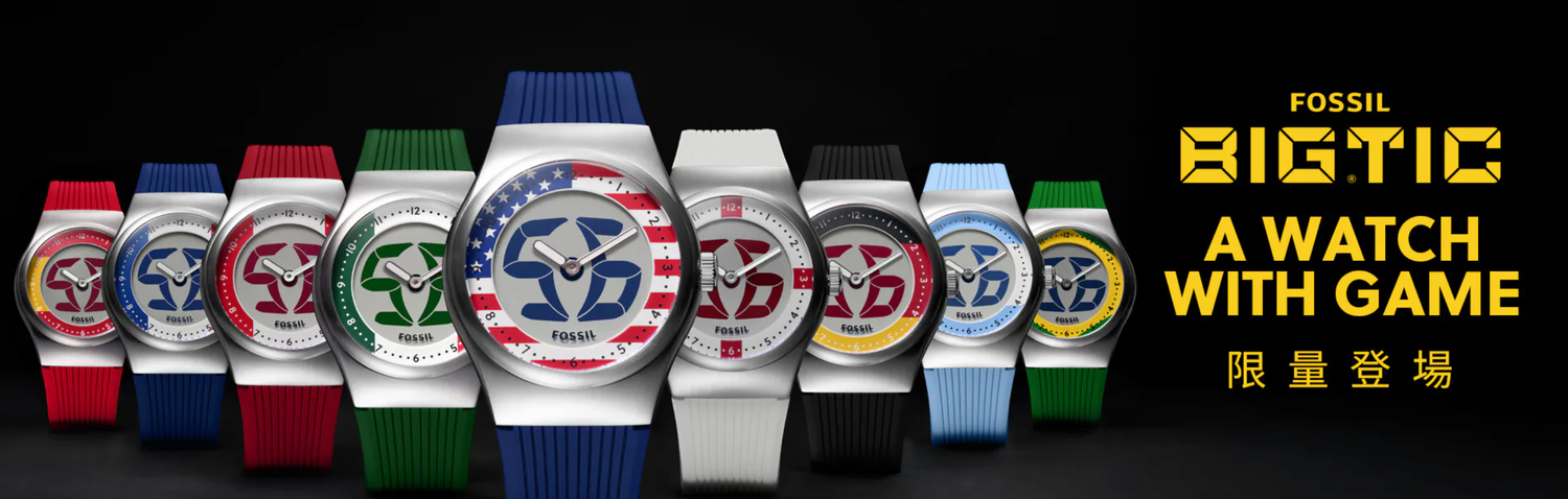 億錶行手錶專賣店 - BIG TIC A Watch With Game World Flags 限量款，以高張力配色詮釋競技氛圍，融入運動感十足的類比 × 數位設計。 無論是觀賽時刻、對決之夜，還是任何讓你熱血沸騰的瞬間，都為應援而生。