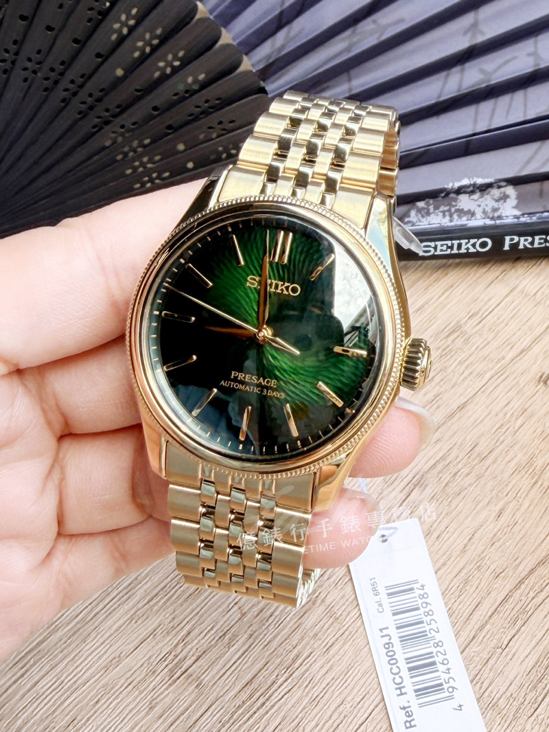HCC009J14