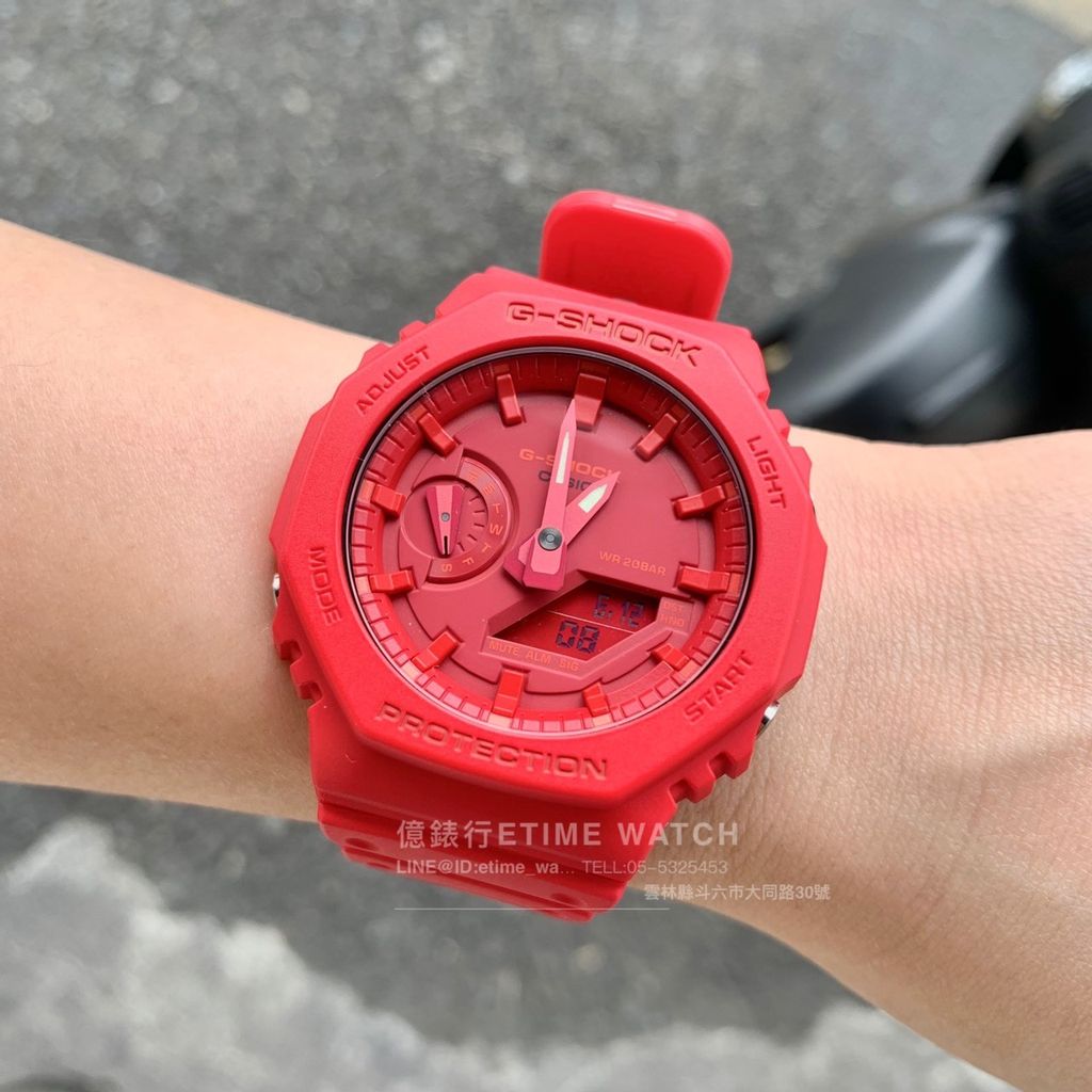 G-SHOCK 農家橡樹中性錶防水耐衝擊火焰紅畢業禮物生日禮卡西歐GA-2100