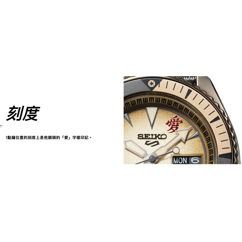 ※我愛羅※ 疾風預購】Bilmola RAPID RSLT GAARA 我愛羅火影忍者正版授權