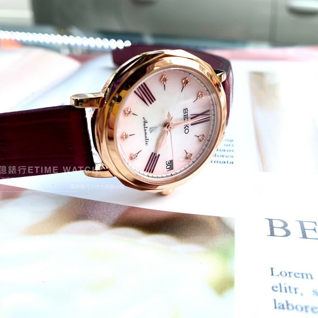 Seiko spb140j1 new arrivals