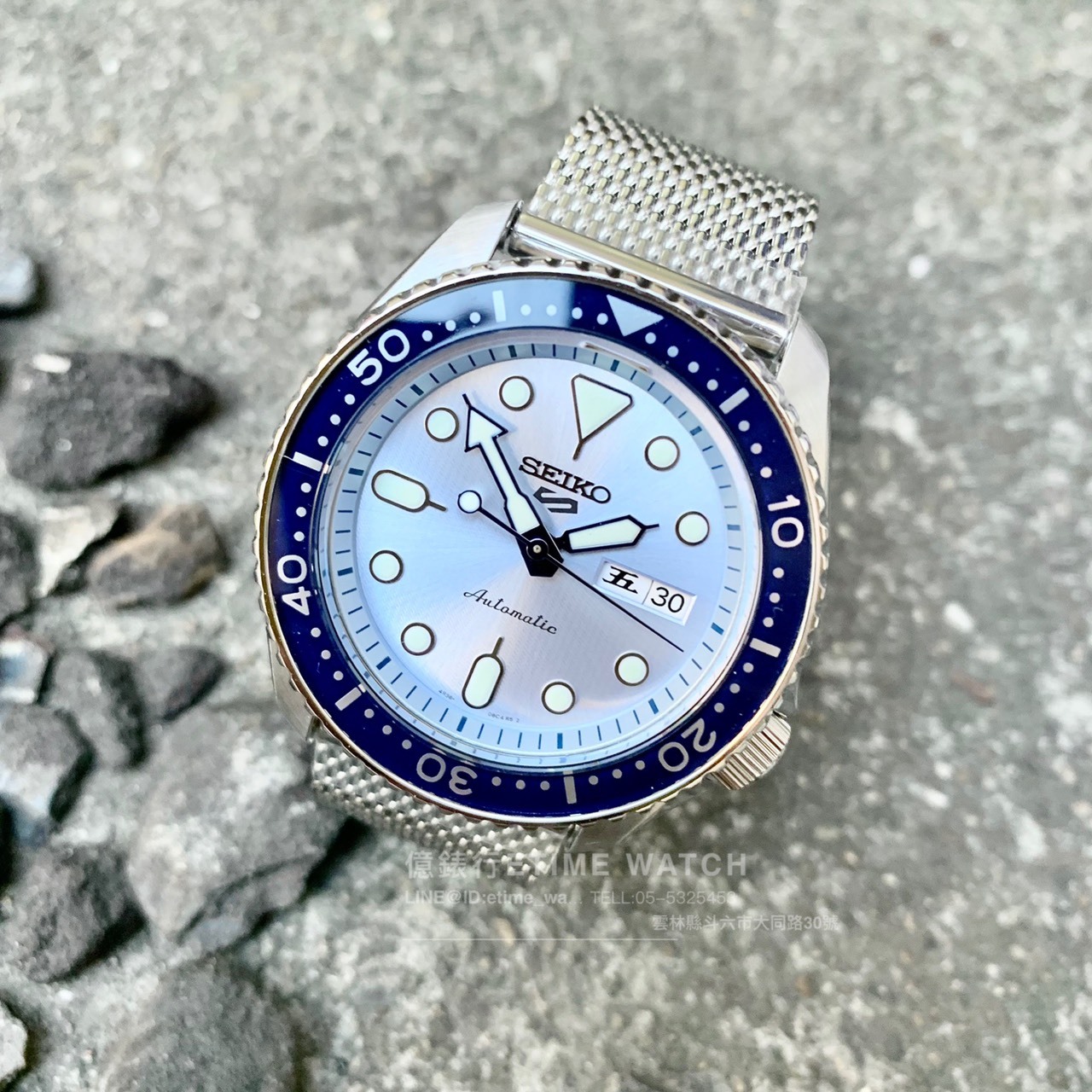 Seiko 5 Sports SRPE77K1 次世代重生話題系列自動機械腕錶4R36