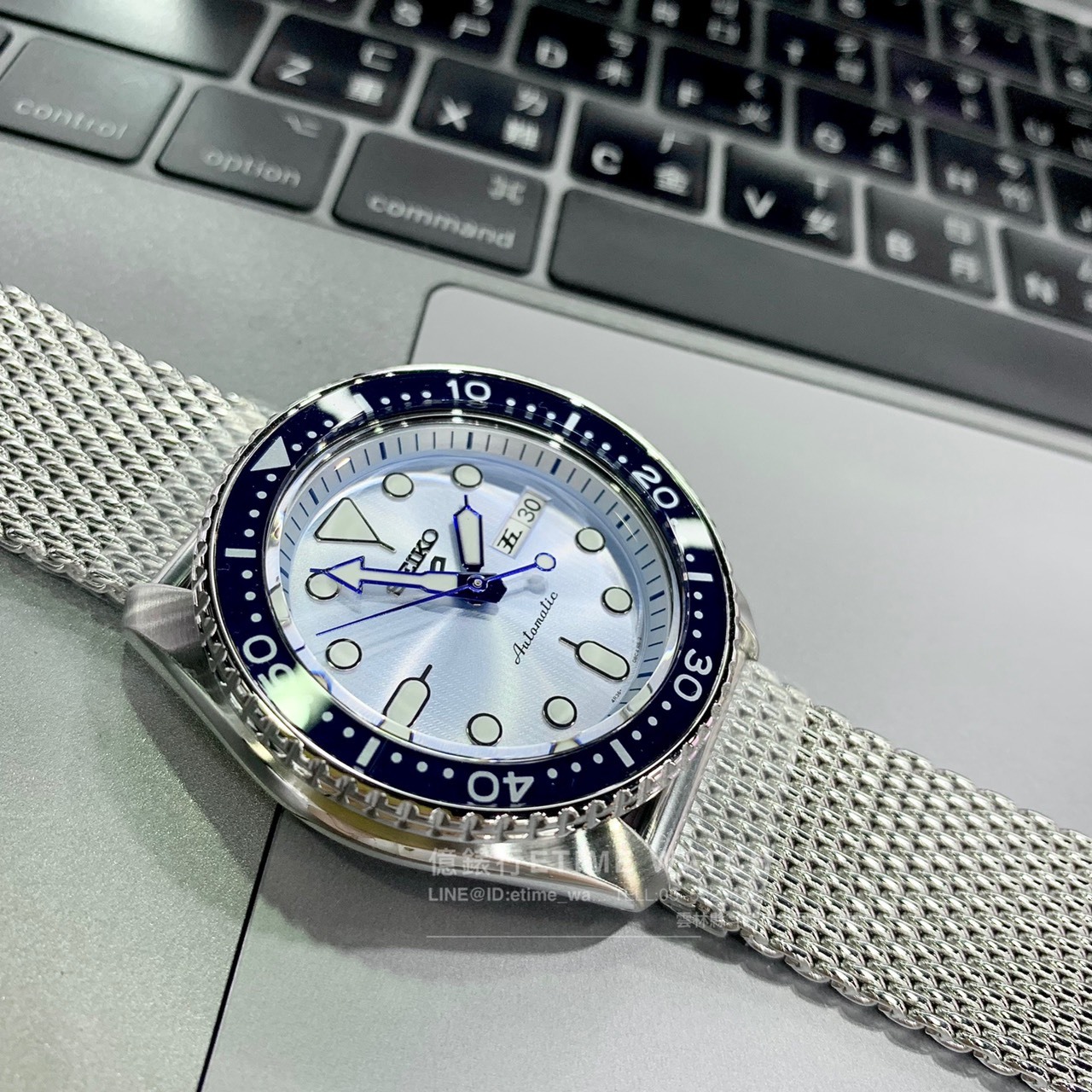 Seiko 5 Sports SRPE77K1 次世代重生話題系列自動機械腕錶4R36