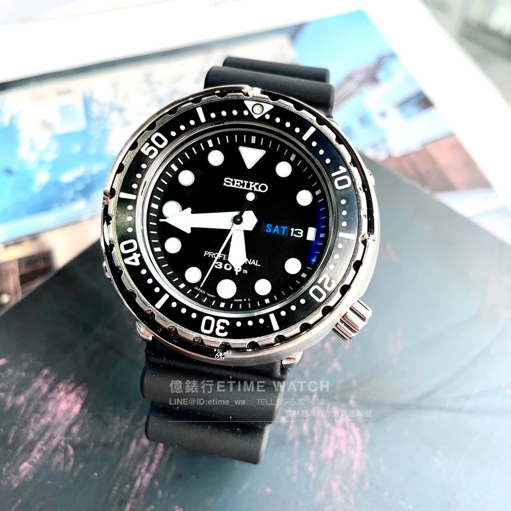 S23629J1 SEIKO Prospex 黑標限定潛水錶300米防水7C46-0AN0U 男錶鮪魚罐頭– 億錶行手錶專賣店