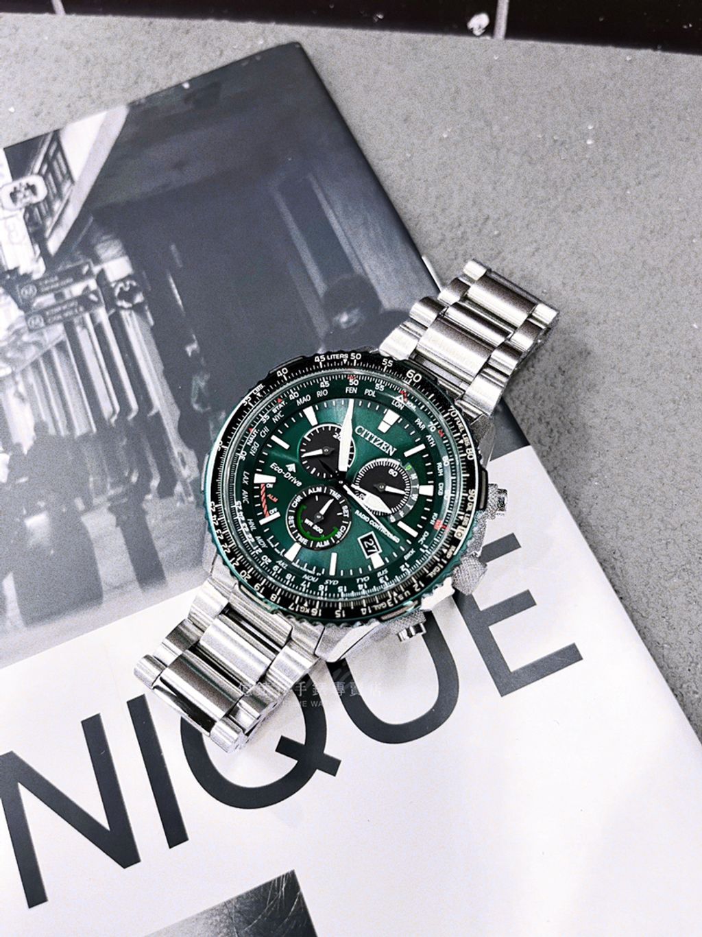 Citizen CB500459W Promaster Sky World Time Bracelet Watch W38252