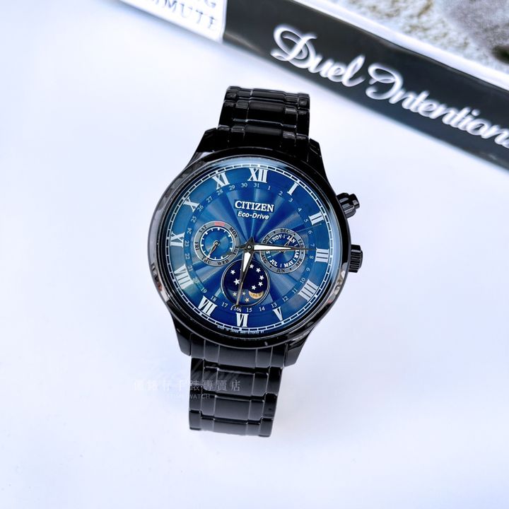 AP1055-87X45