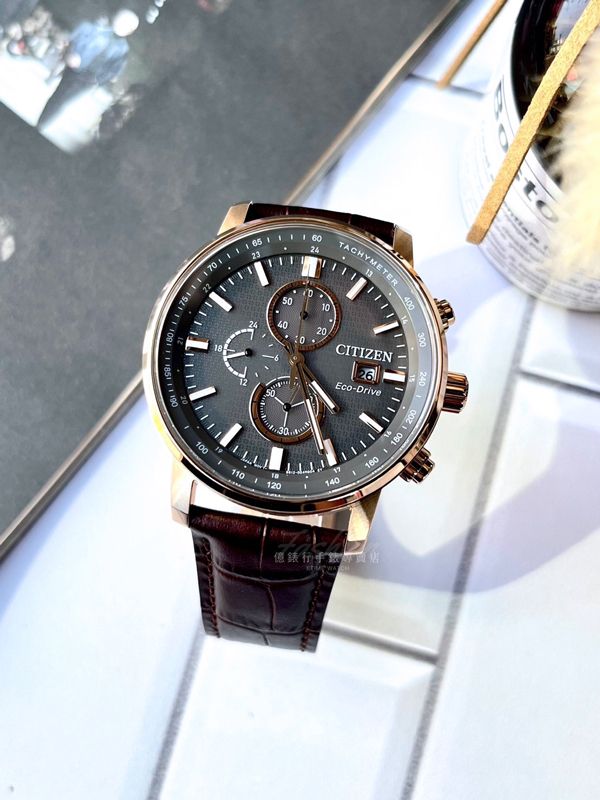 CA0843-11H1