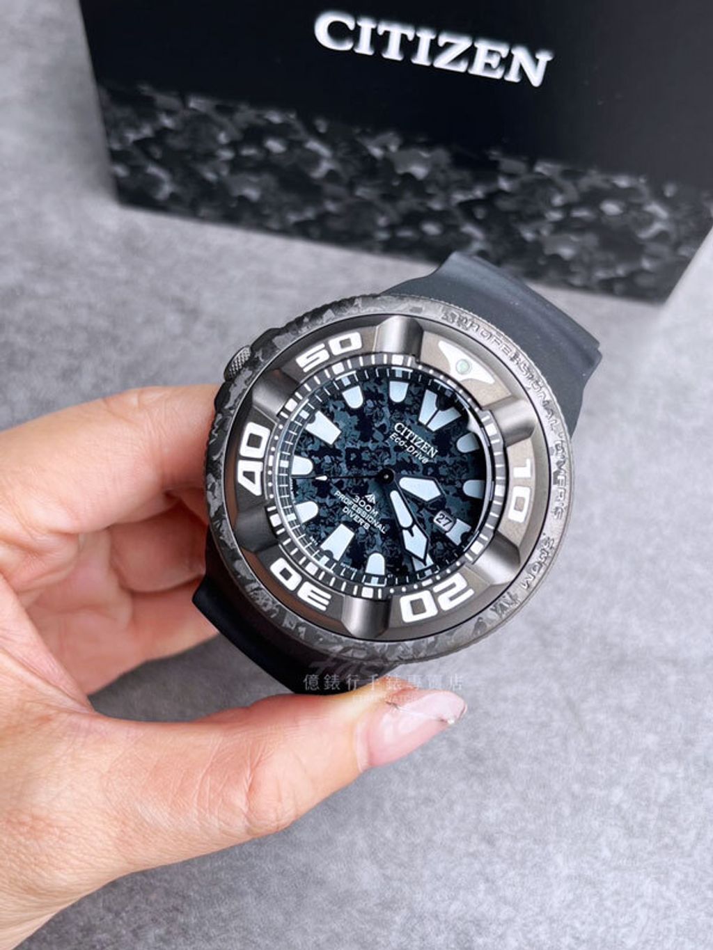 BJ8056-01E3