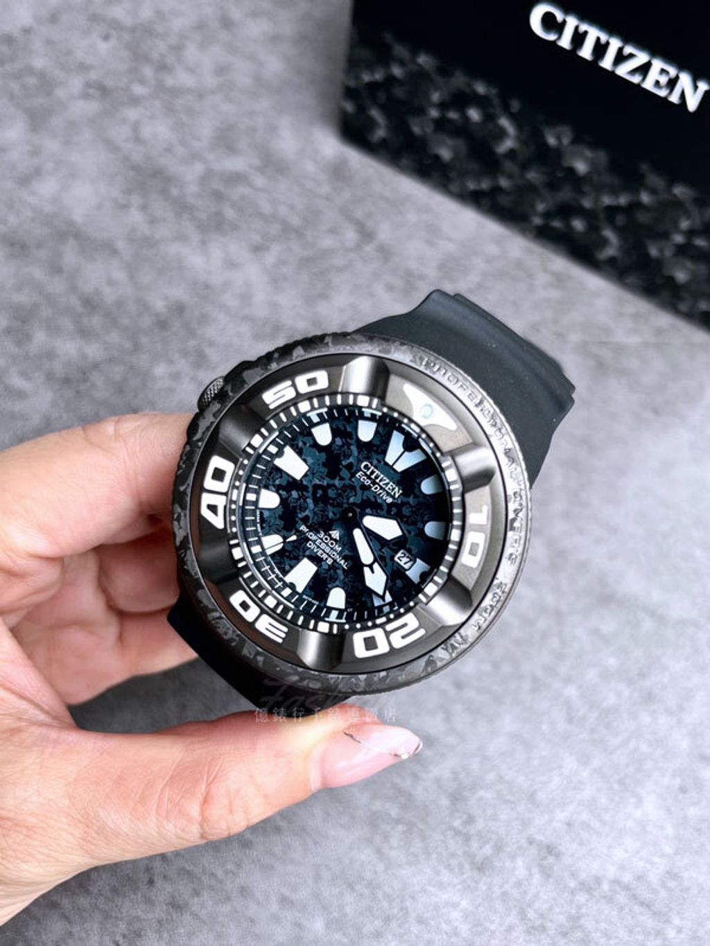 BJ8056-01E5