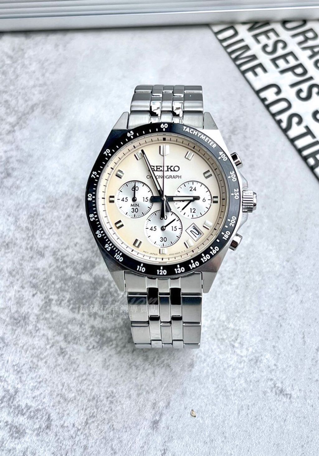 SBTR045J11