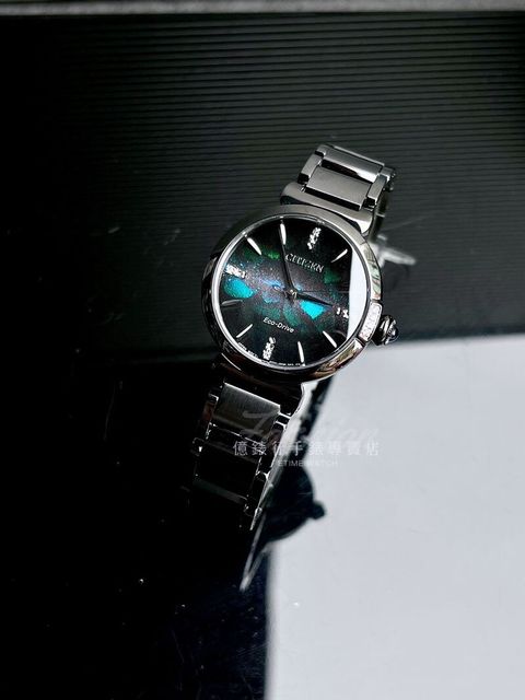 EM1067-88e2