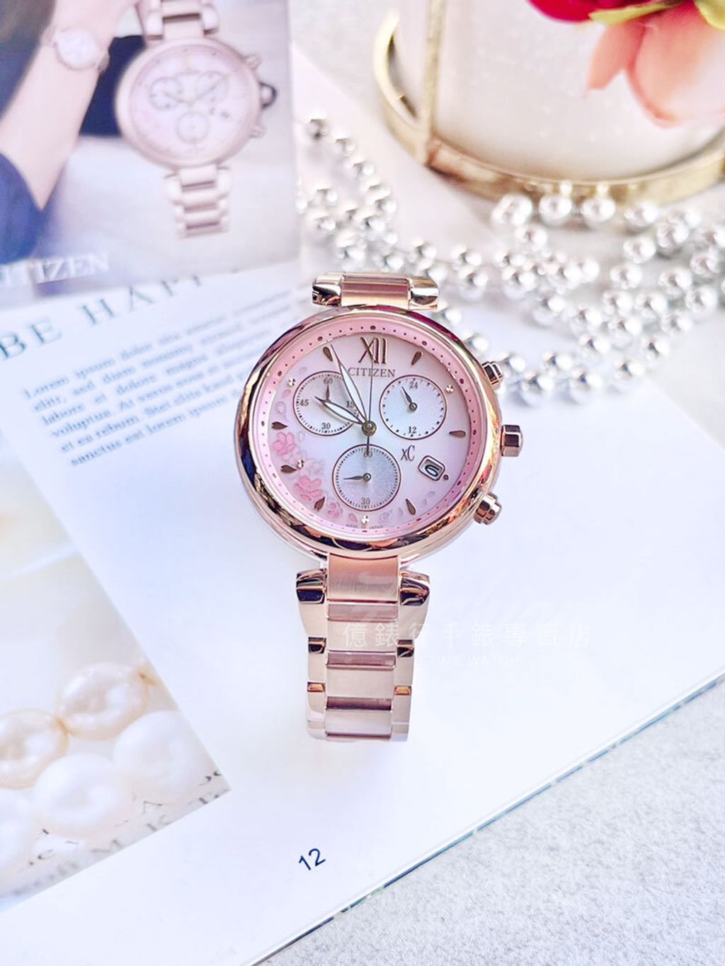 FB1456-65X15