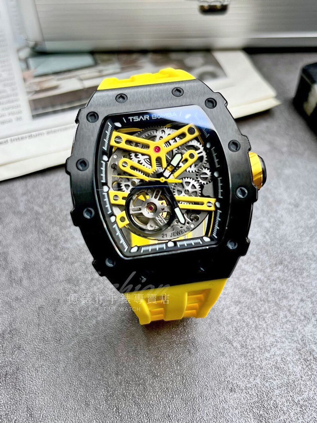 TB8208A-133