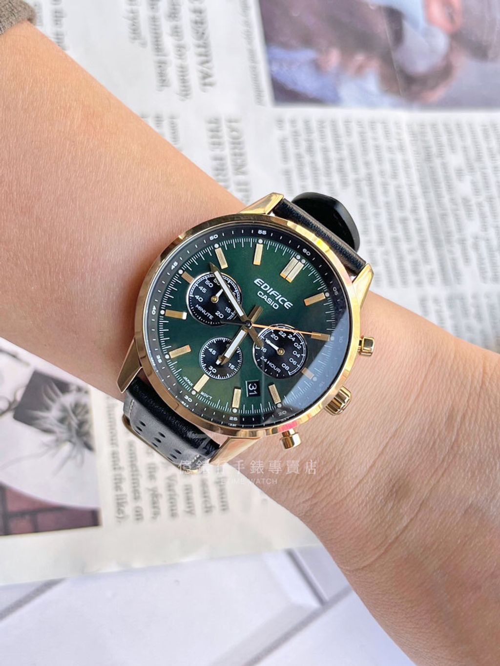 EFR-575CL-3A5