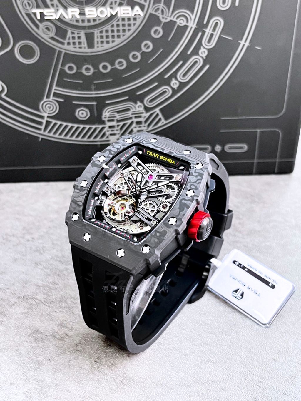TB8208CF-088