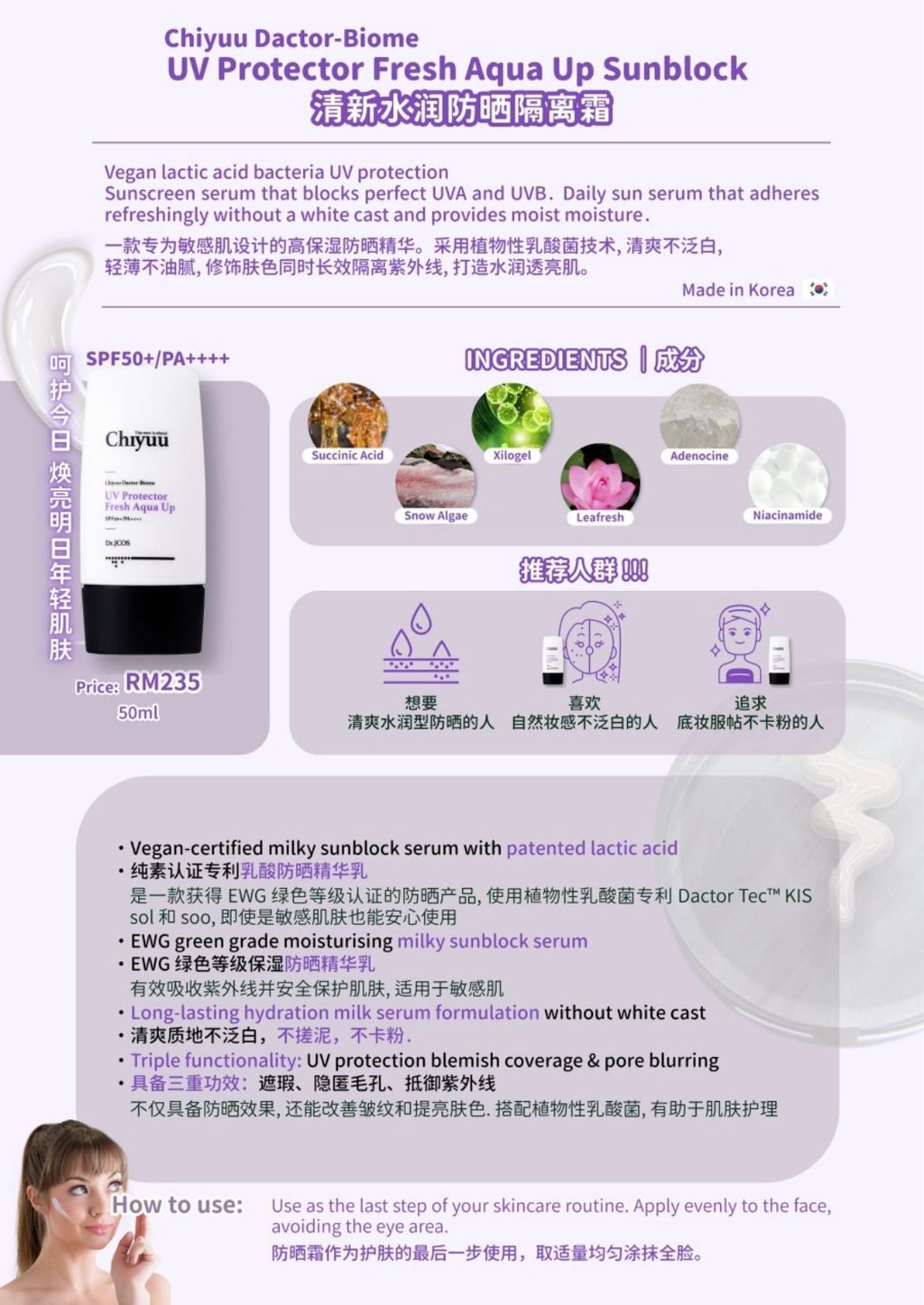 29a9e0a4-d0fe-4ab8-9342-4b50700ec73d
