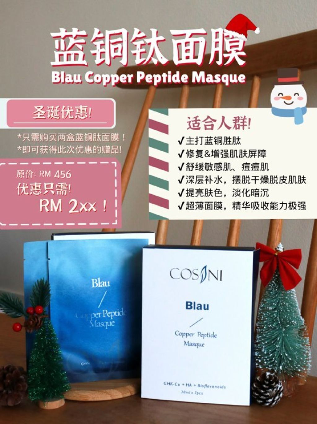 bec4c46e-efec-4c77-9239-5604efd1f9ef