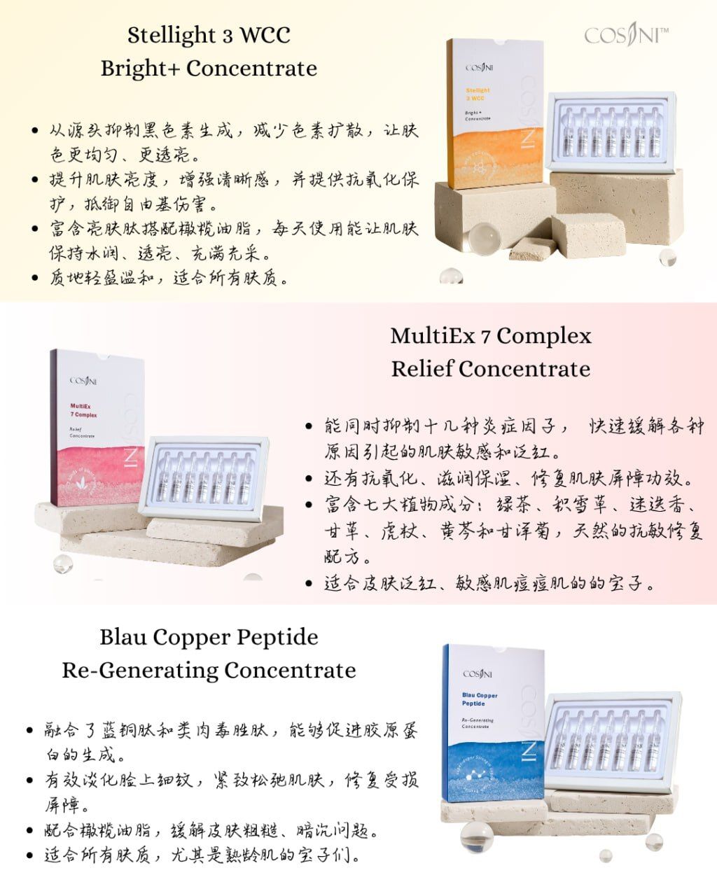 5757a52a-1437-4790-9e3f-7b7eae2bdb53