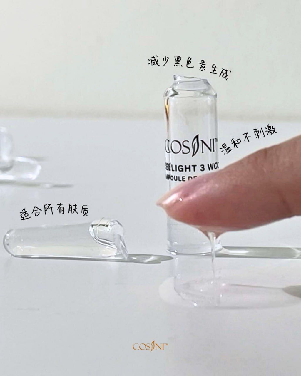 51321c74-1a28-4eef-9aec-b9c7d9e70ad0