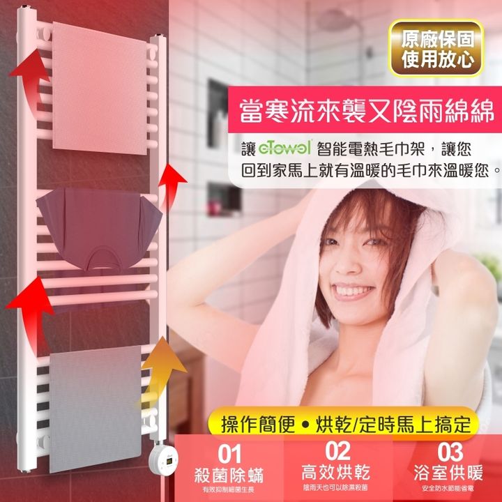 商品大圖-FB.jpg