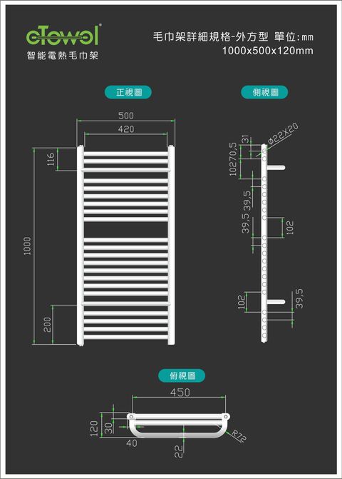 etc-1000 .jpg