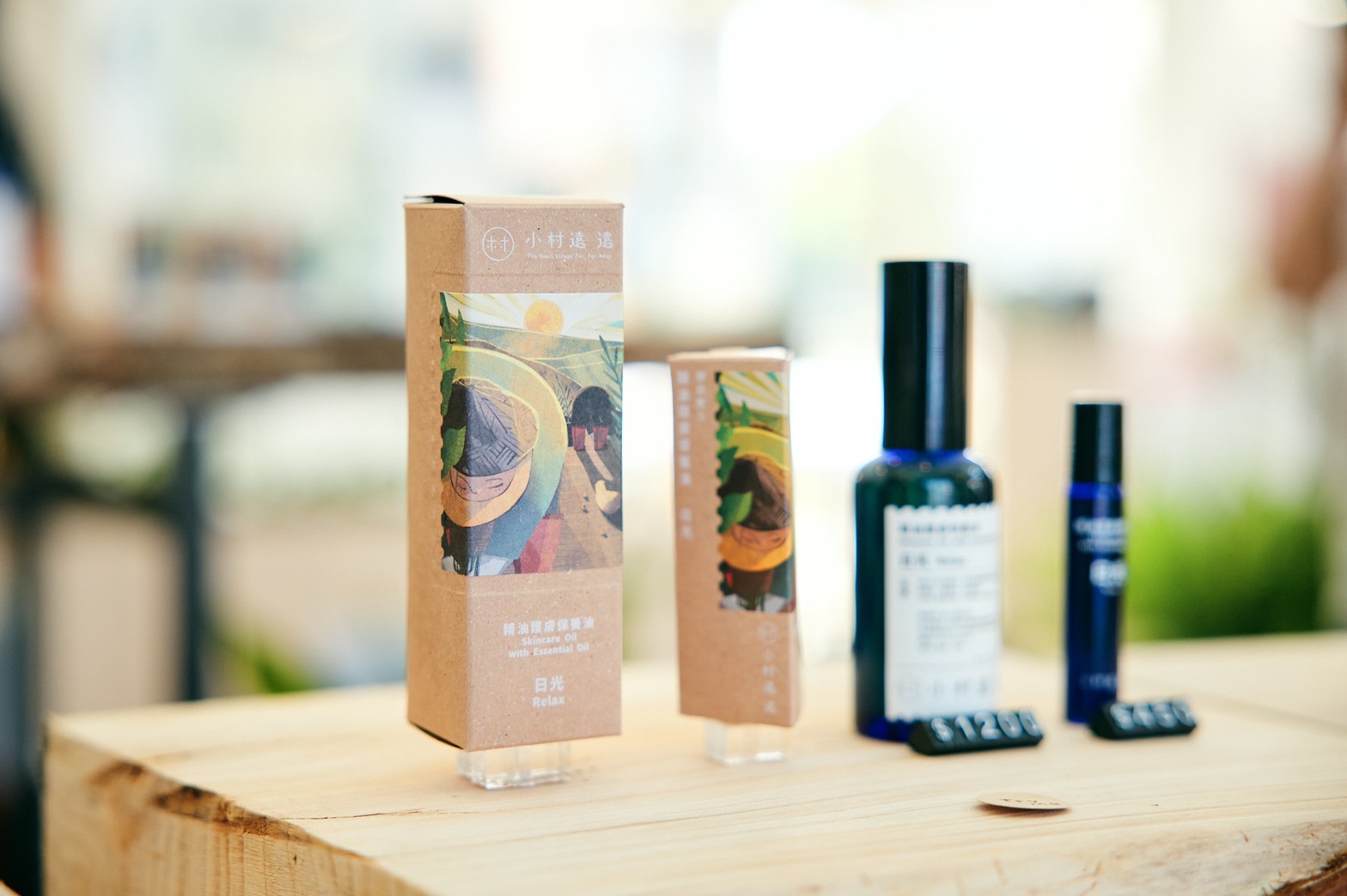 精油護膚保養油.jpg 精油護膚保養油.jpg