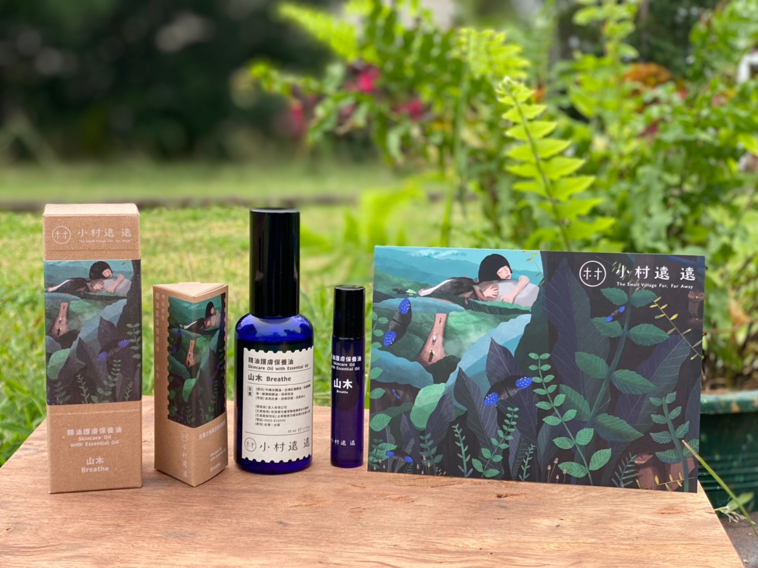 小村遠遠.jpg 小村遠遠.jpg