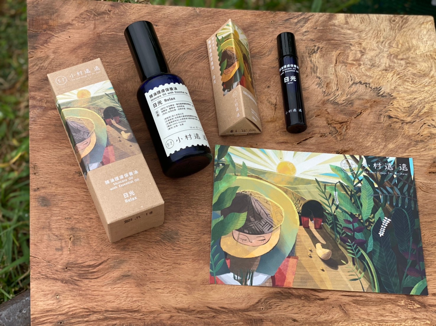 小村遠遠.jpg 小村遠遠.jpg