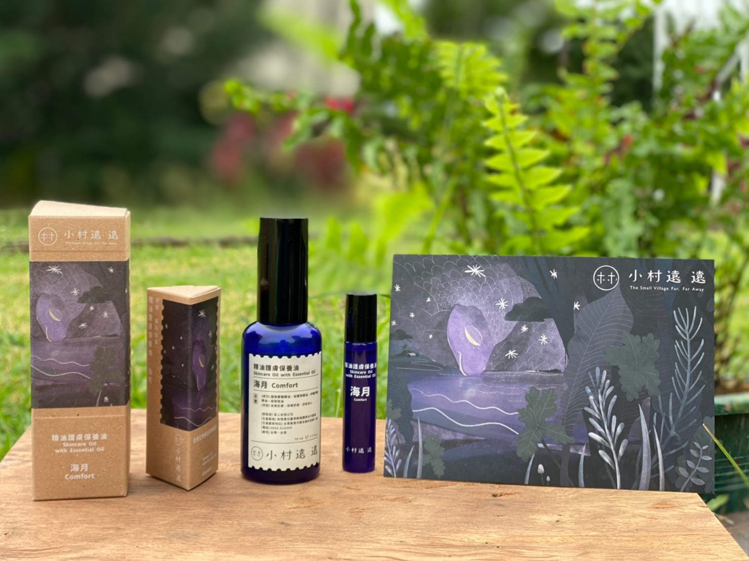 小村遠遠.jpg 小村遠遠.jpg