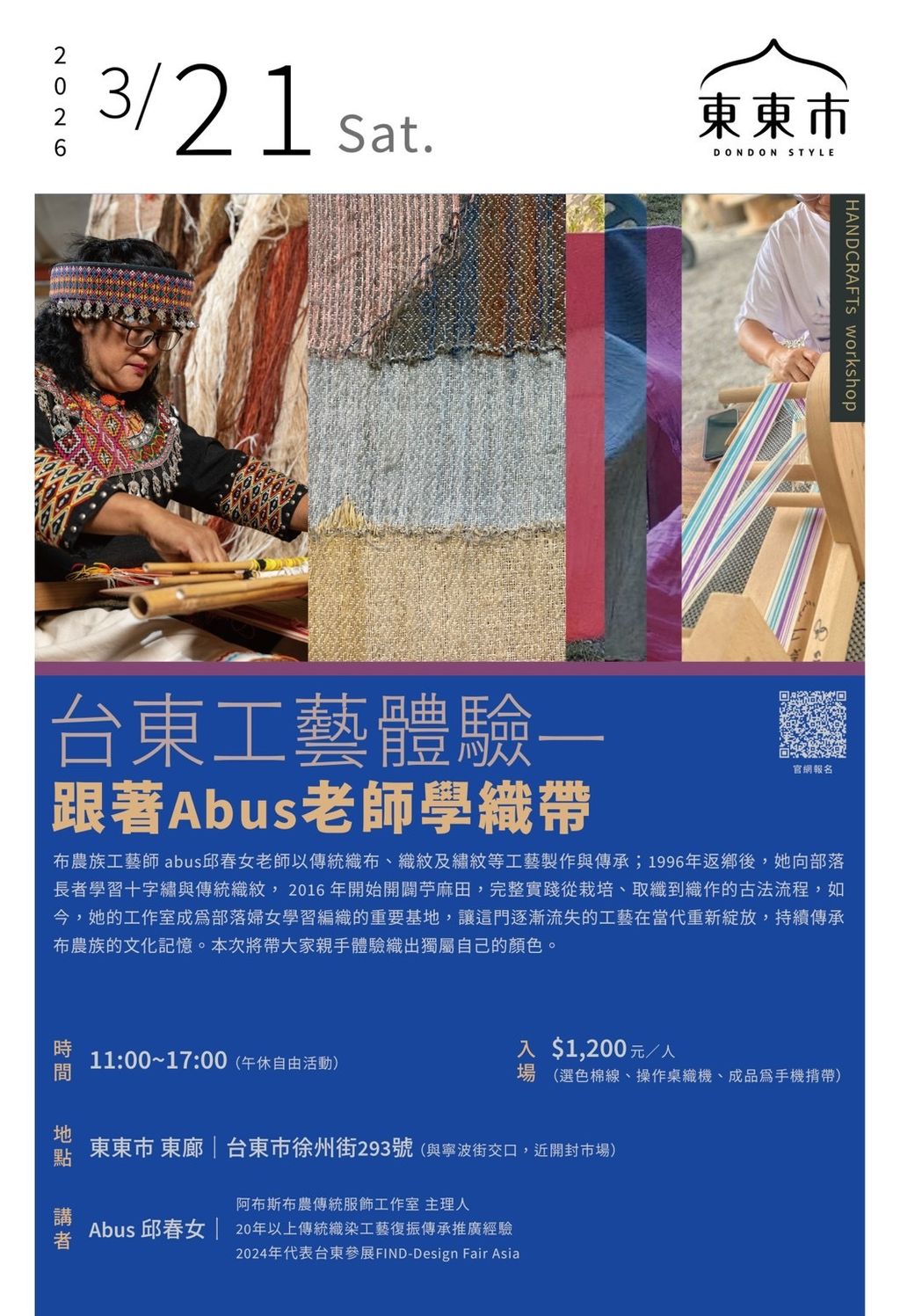 image_7F36C8FE-C35F-4D6E-A2F3-688614552FB8_1772700246